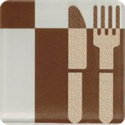 TOCCATA BROWN GLASS В