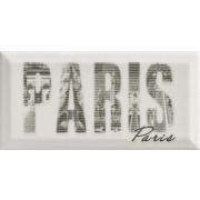 FORCADOS GRYS PARIS