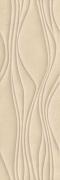 SERENE BEIGE STRUKTURA