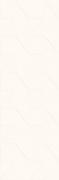 LOVE YOU WHITE STRUCTURE