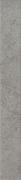 HIGHBROOK GREY SKIRTING