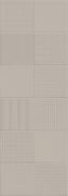 DECO STUDIO TAUPE