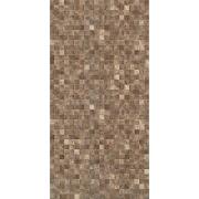 ROYAL GARDEN BROWN