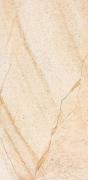 SAHARA LAPATTO BEIGE