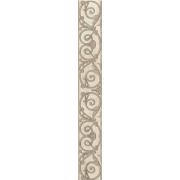 PAVI BEIGE