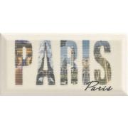 FORCADOS BEIGE PARIS