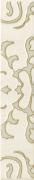 TEMBRE BEIGE STRIP