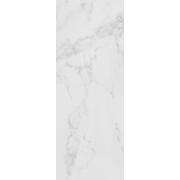 MARMOL CARRARA BLANCO