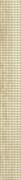 AMICHE BEIGE STRIP
