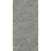 MARVELSTONE LIGHT GREY