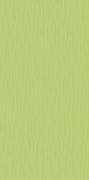 GREEN STREAM STRUCTURA