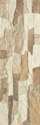 ARAGON BEIGE