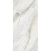 Плитка Carrara белый